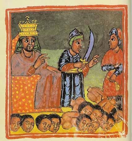 Ethiopian Emperor Bristish museum manuscript 713  (18th) Wikimedia commons