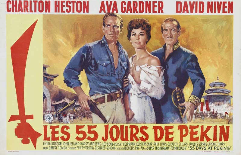 http://www.notrecinema.com